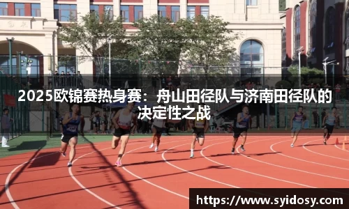 千亿国际
