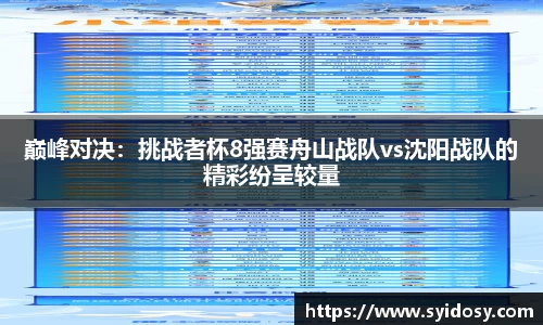 千亿国际官方网站