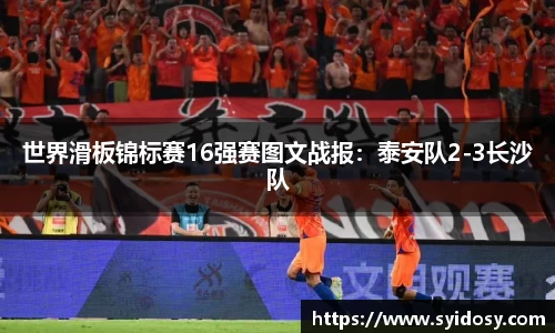 千亿国际