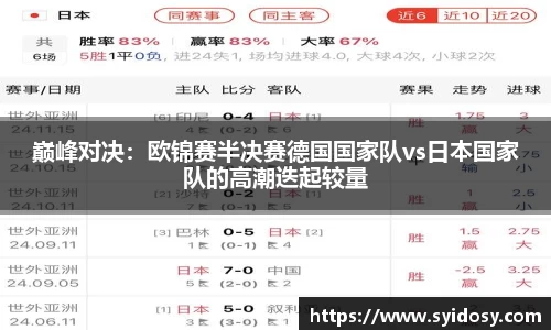 千亿国际官网