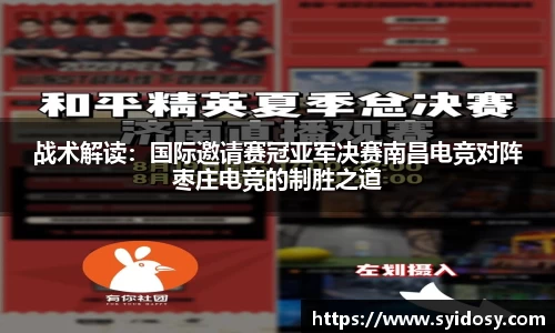 千亿国际