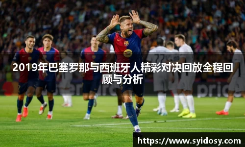 千亿国际官方网站
