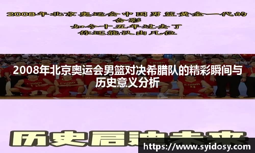 千亿国际