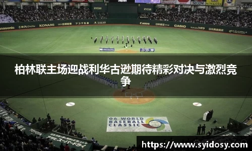 千亿国际