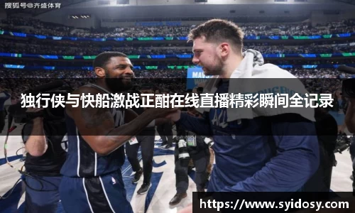 千亿国际
