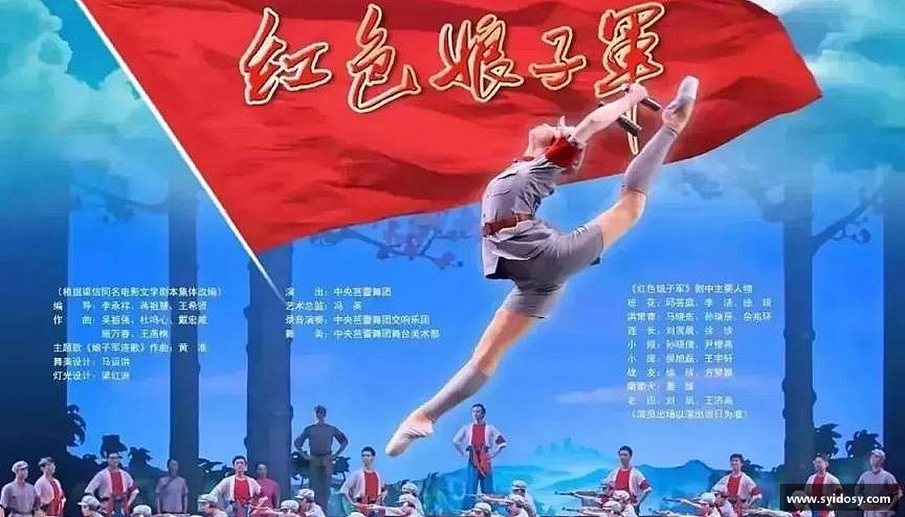 千亿国际官方网站追求卓越，创造传奇！